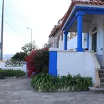 Casa Do Cais De Sao Martinho Do Porto
