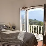 Casa Estrela De Alva