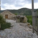 Quinta Das Lamas E Salgueirinhos