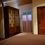 Casa Das Flores