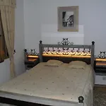 Descanso Serrano