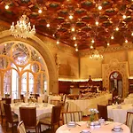 Palace Hotel do Bussaco