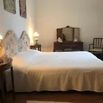 Quinta Do Campo