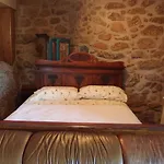 Casa Da Carrica - Serra Da Estrela