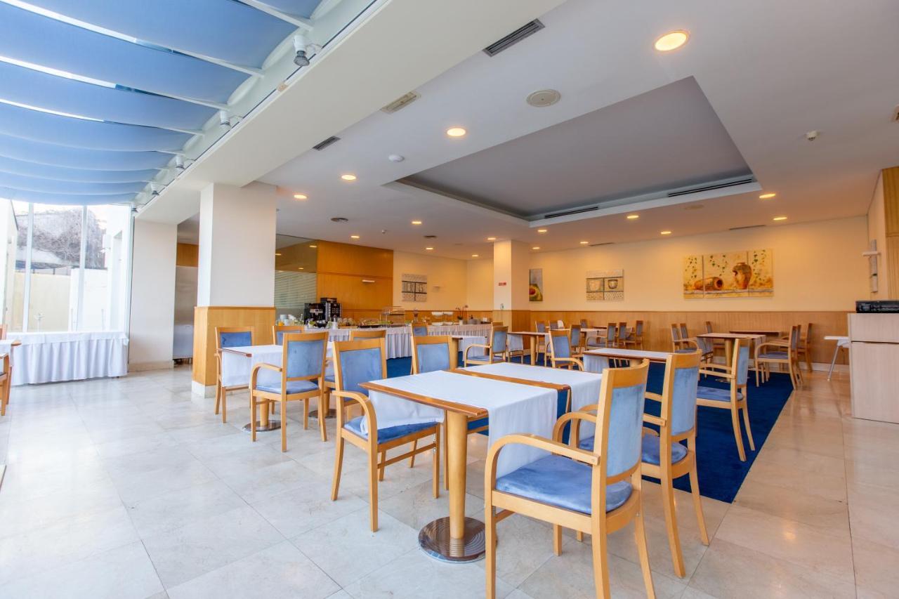 Hotel Ms Nova Ponta Delgada (Sao Miguel)