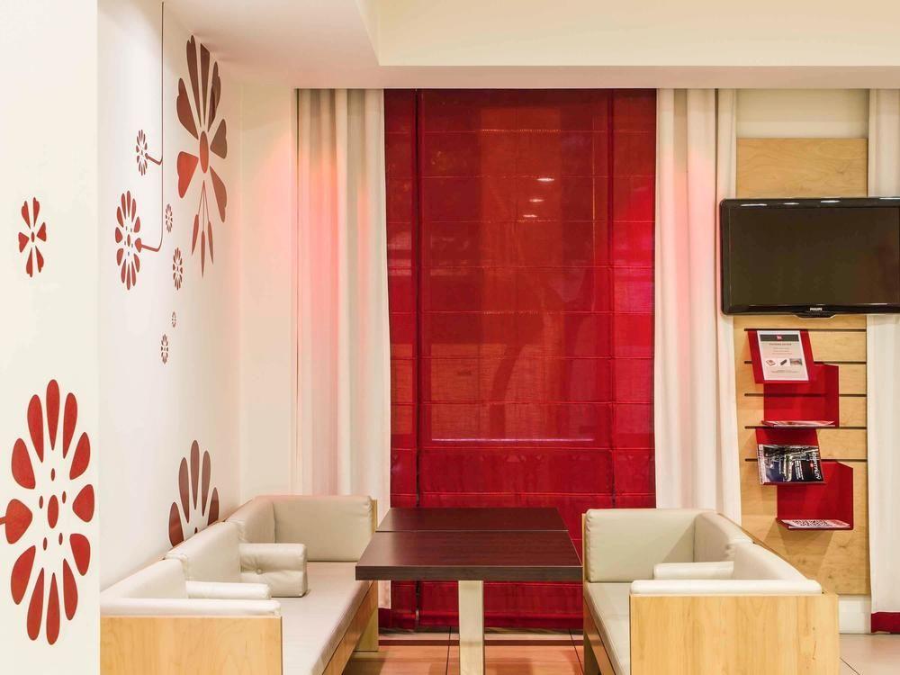 B&B Hotel Figueira Da Foz Hotel