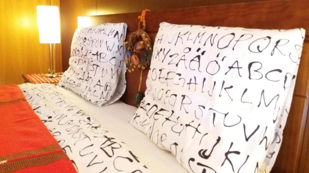 Bed & Breakfast Sea House Costa Nova