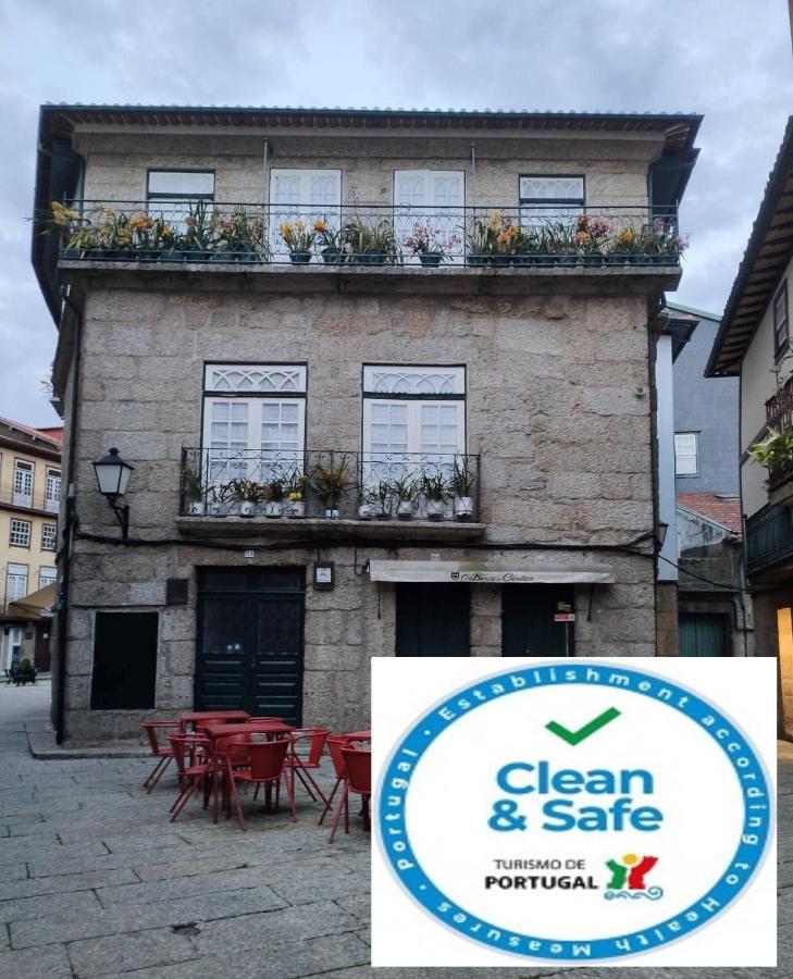 Local F&b Guimarães