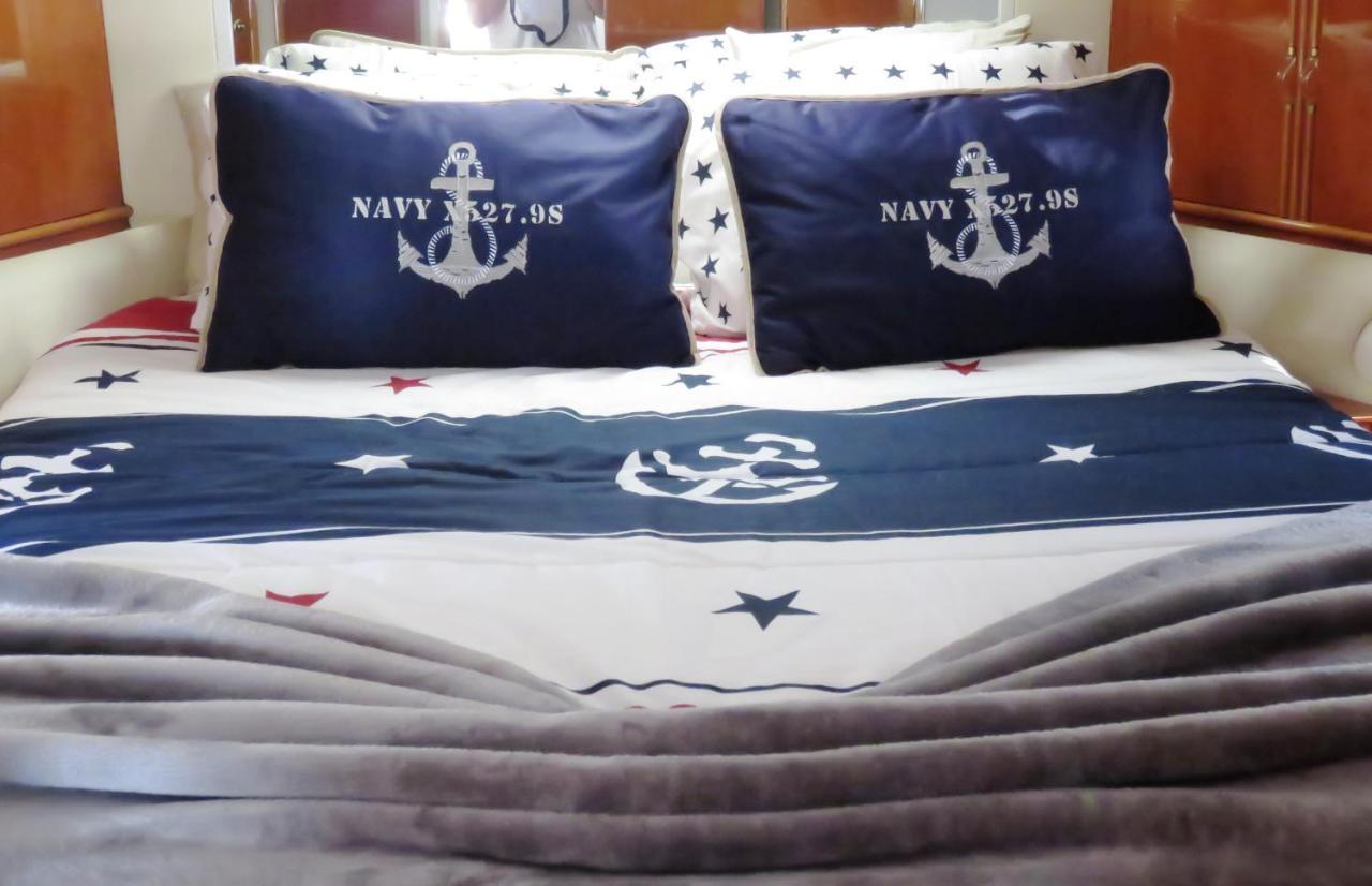 Aquadouro Yacht Radames - Sleep Boat Experience
