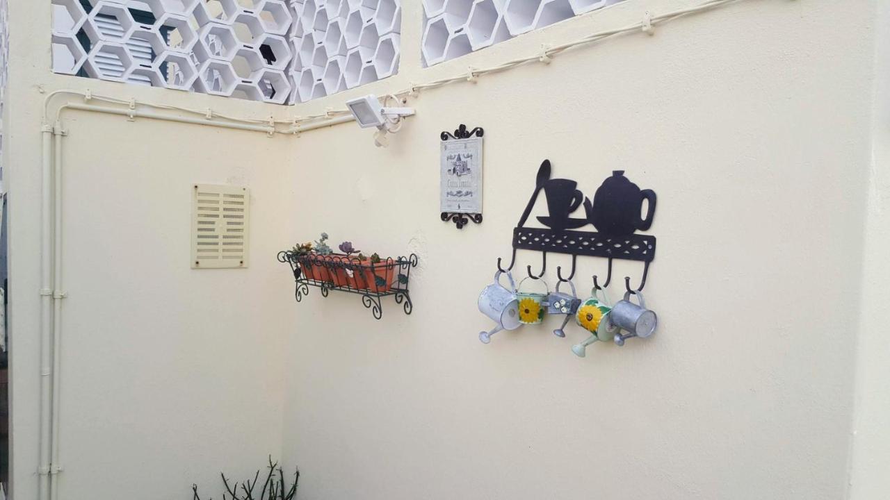 Quinta Do São Roque do Pico