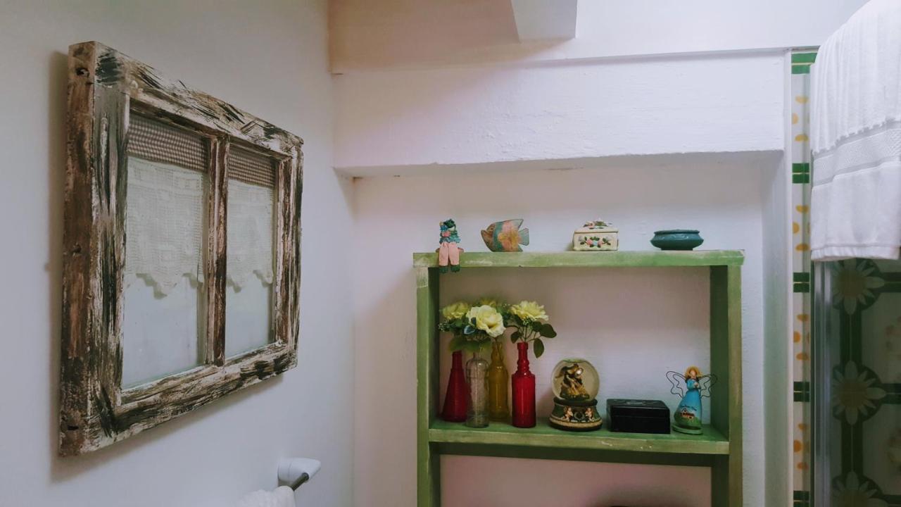 Quinta Do Appartement