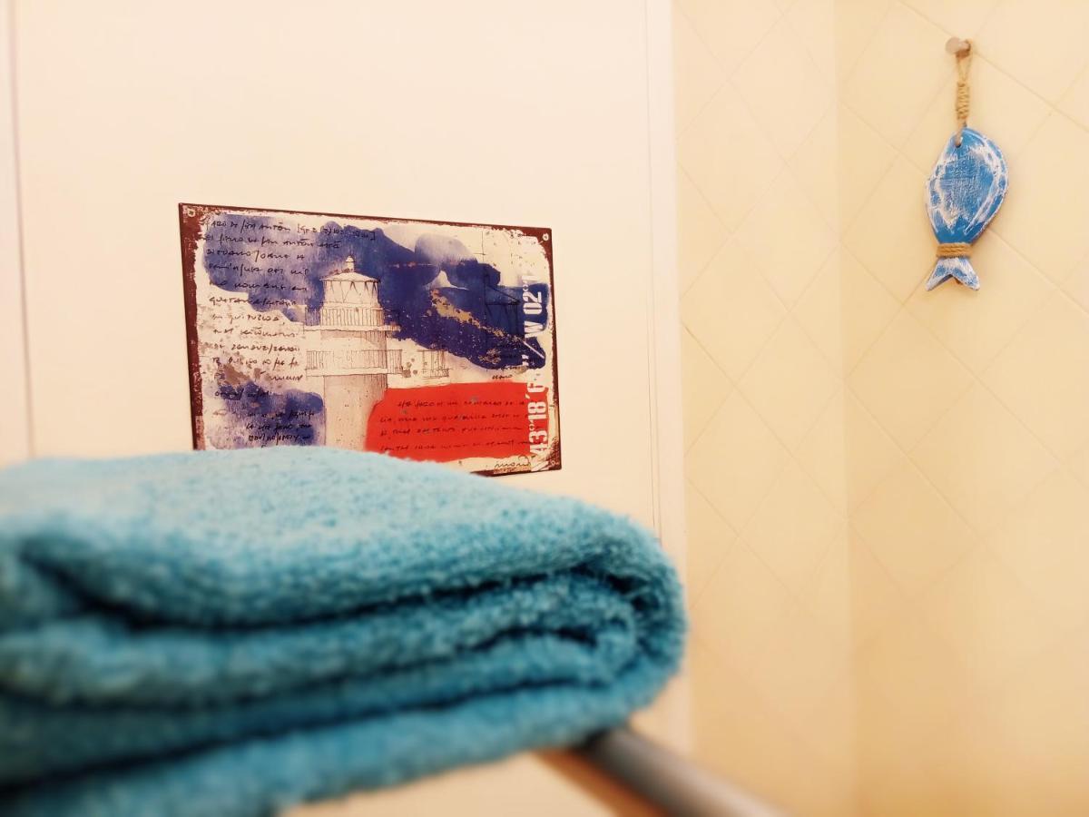 Apartment Nautic