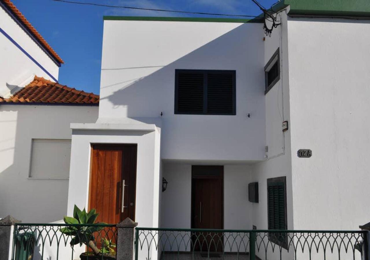 Captain's Terrace Ponta Delgada (Sao Miguel)