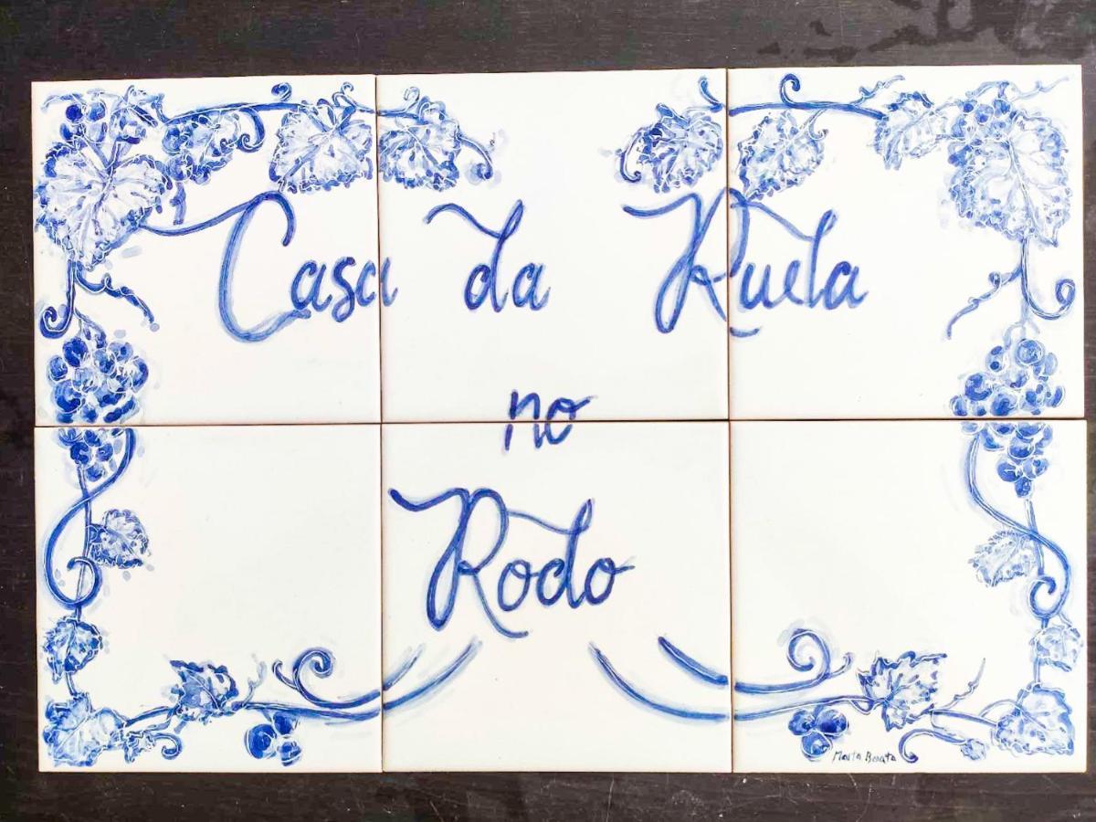 Casa Da Ruela No Rodo Apartamento Peso da Régua