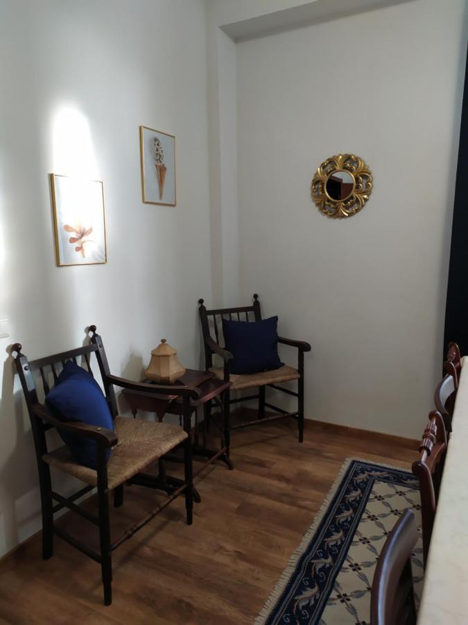 Casa Azul