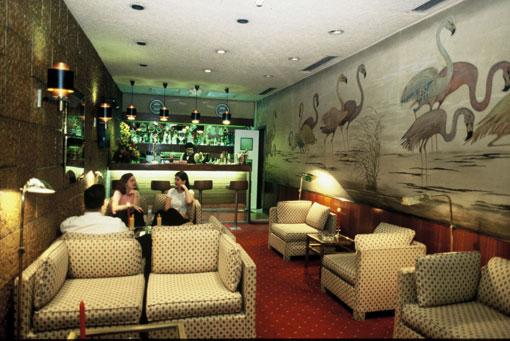 Flamingo 3* Lisbon