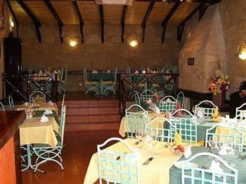 Quinta Do Serrado 4*