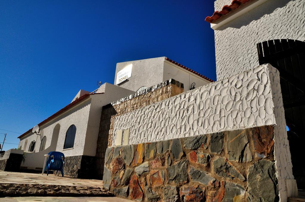 Tonel Turisticos Aparthotel Sagres