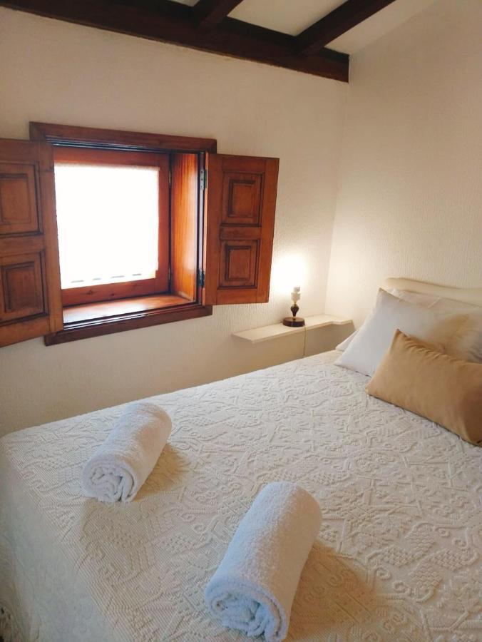 Casa Dos Sequeiras *