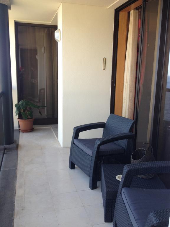 Aparthotel Quinta Miramar 3*