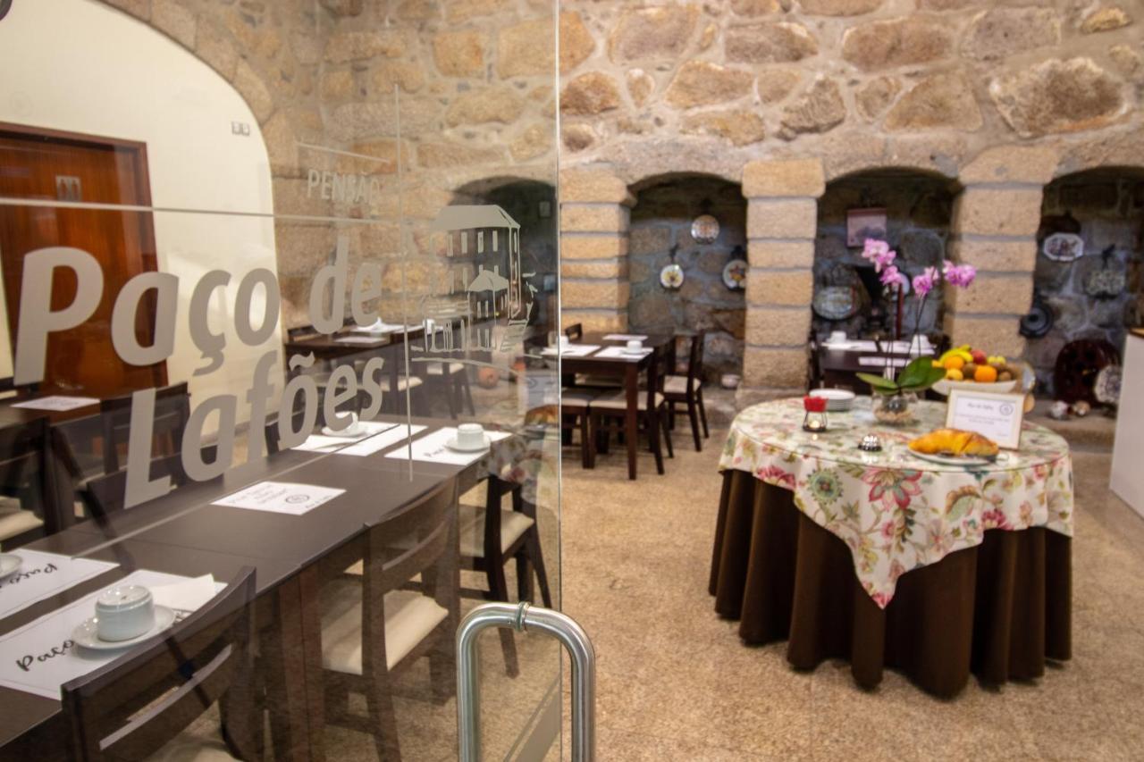 Paco Lafoes Bed & Breakfast *