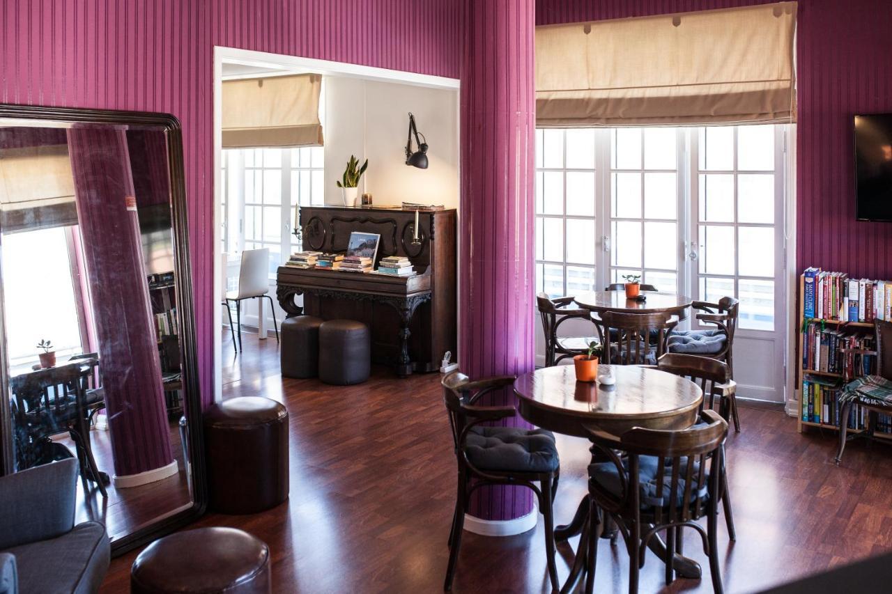 Classic Hotel Leiria
