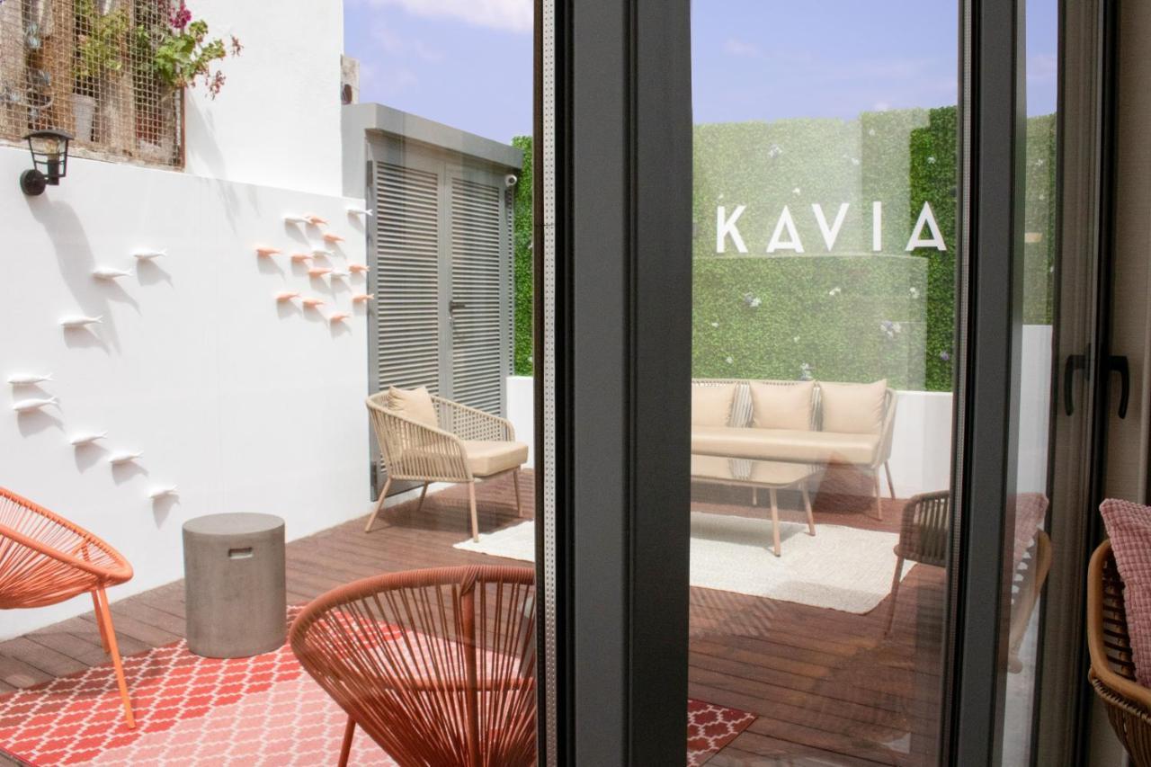 Kavia Do Largo Hotel Cascais