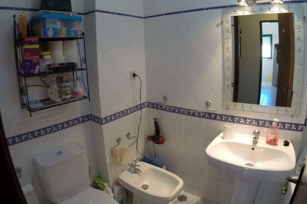 Apartment - Casa Na *