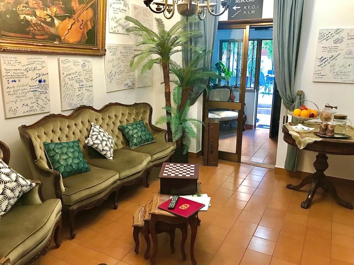 Guest house Hotel Boutique A Esplanada 2*