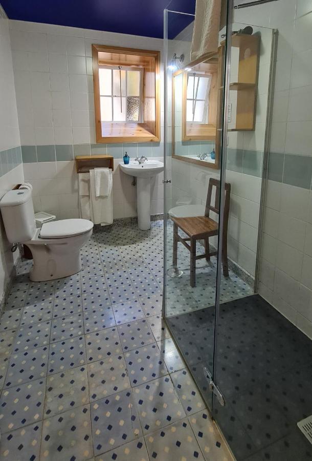 Quinta Da Meia Eira * Castelo Branco (Faial)