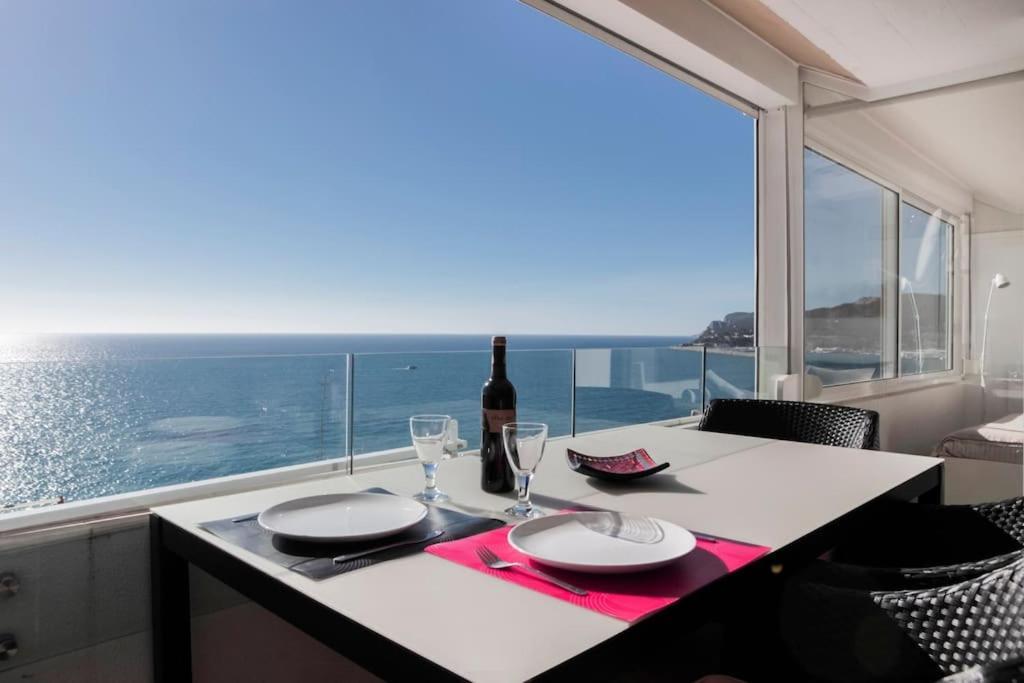 Apartment Atlantic Ocean View *