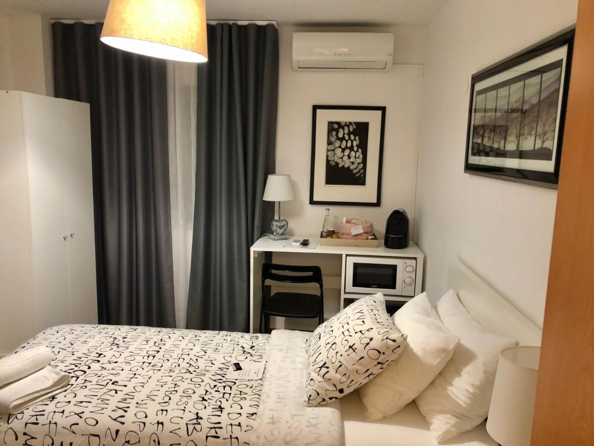 Hotel Boutique A Esplanada 2*