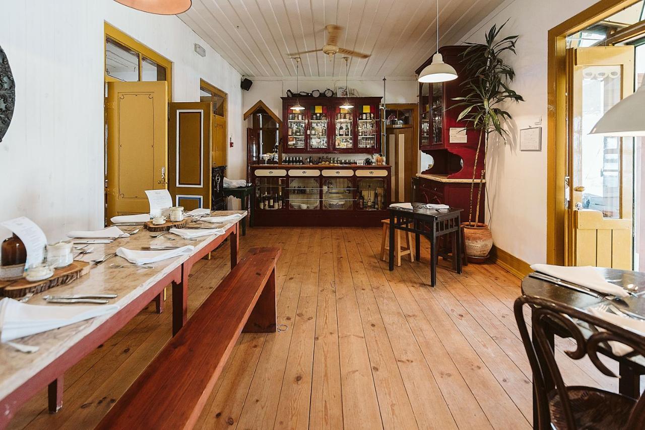 Guest house Casa Paco D'ilhas *