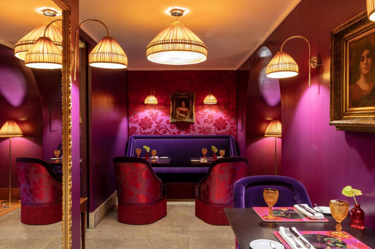 Casa Da Calcada Relais & Chateaux Hotel