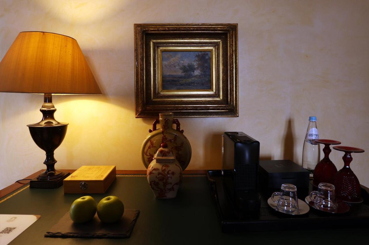 Casa Da Calcada Relais & Chateaux Hotel 5*