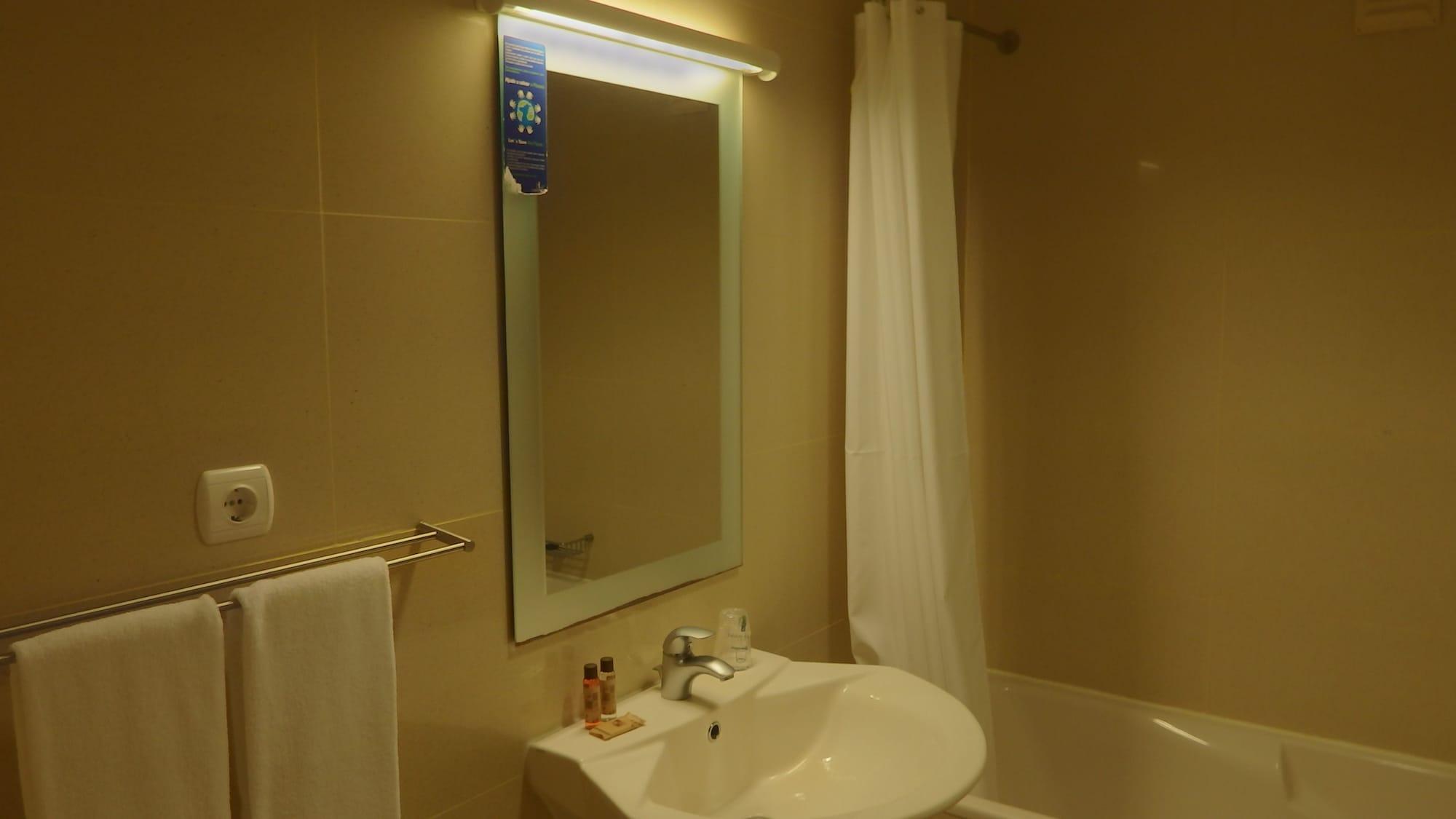 Jardins Da Ria Aparthotel 4*