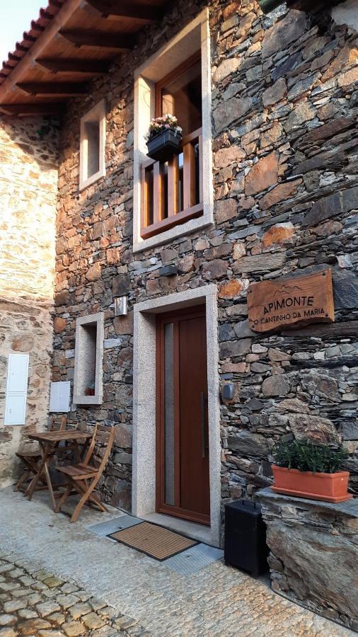 Apimonte O Cantinho Da Maria - Pn Montesinho * Braganca