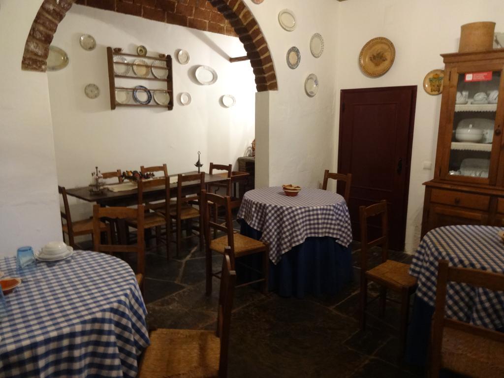 Casa Saramago Monsaraz