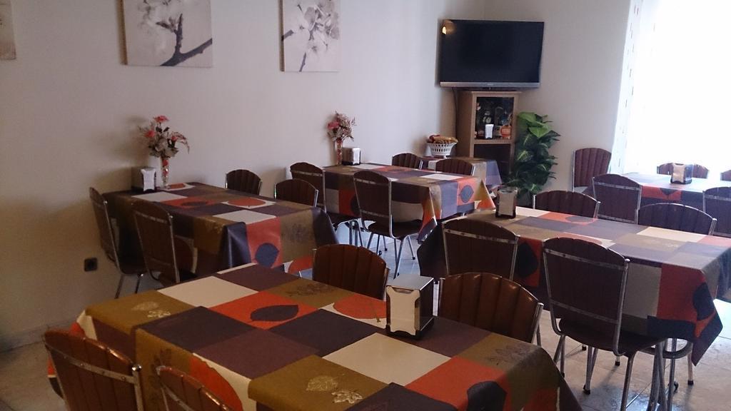 Flor Do Douro - Comercio E Hotelaria, Lda 2*