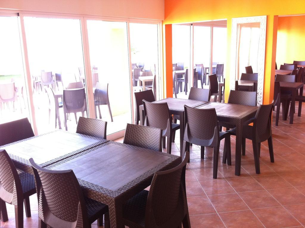 Paraiso Dourado Aparthotel 3*