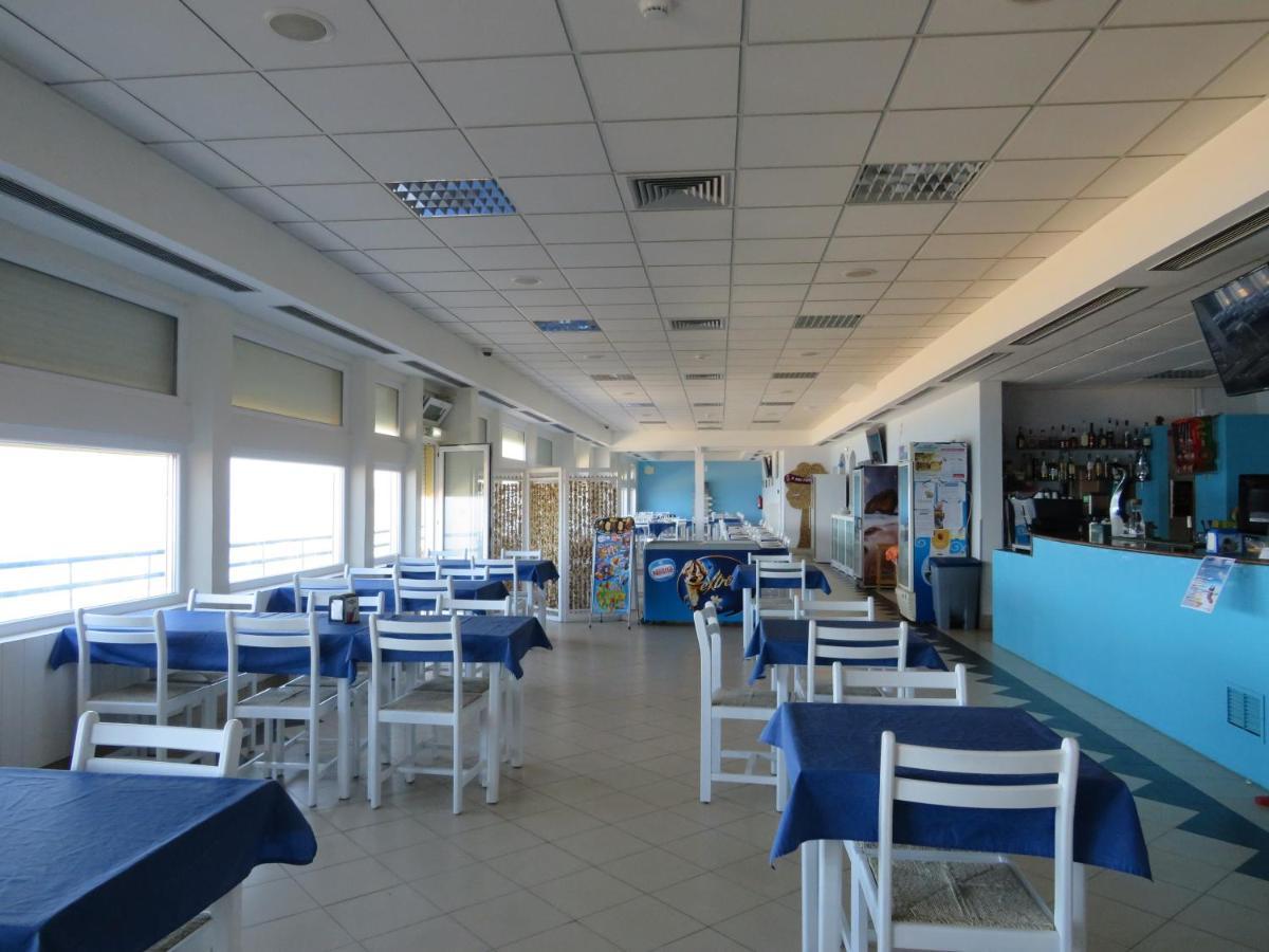 Aparthotel Azul 3*