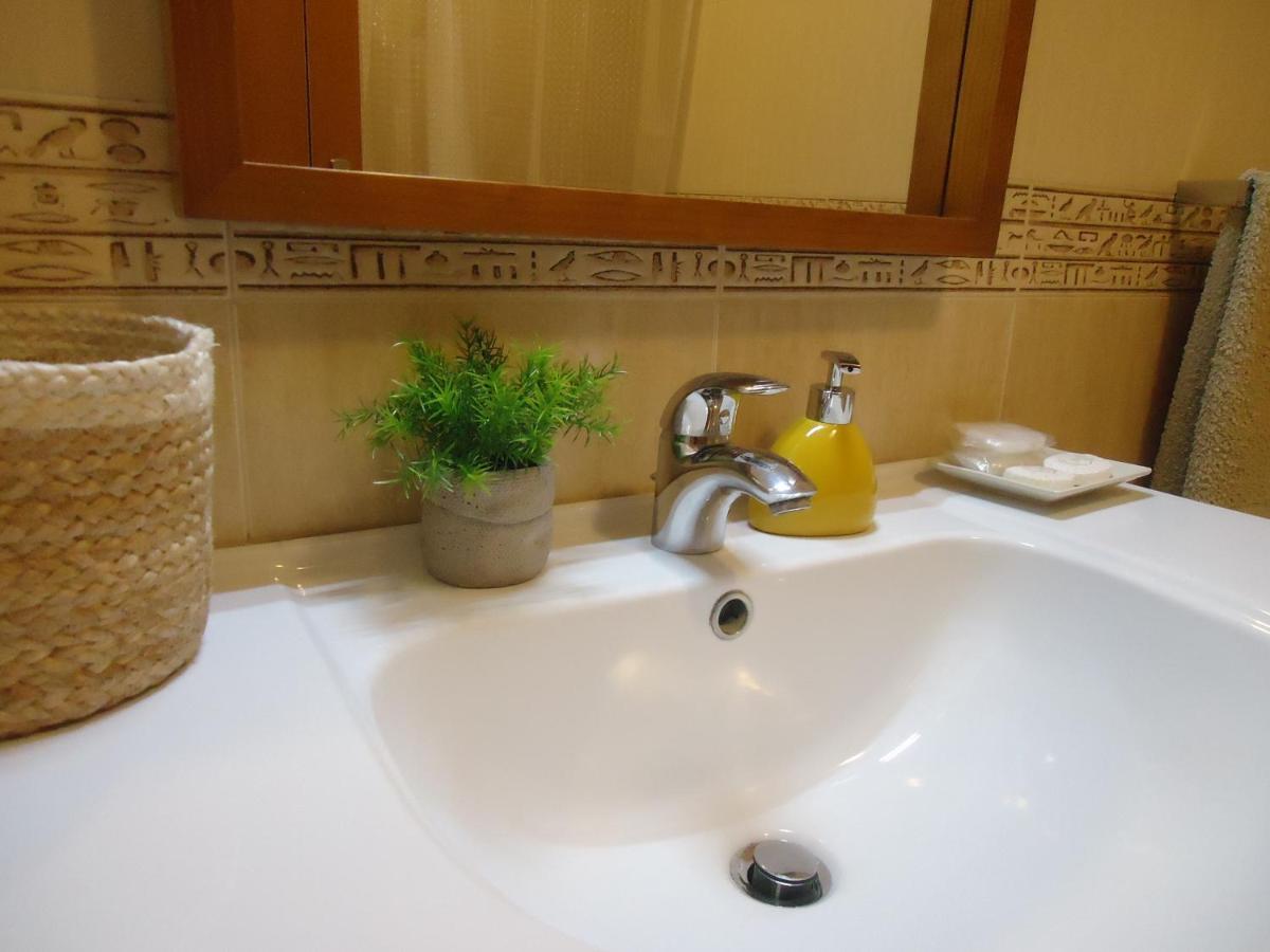 Guest house Casa Da Pedralva