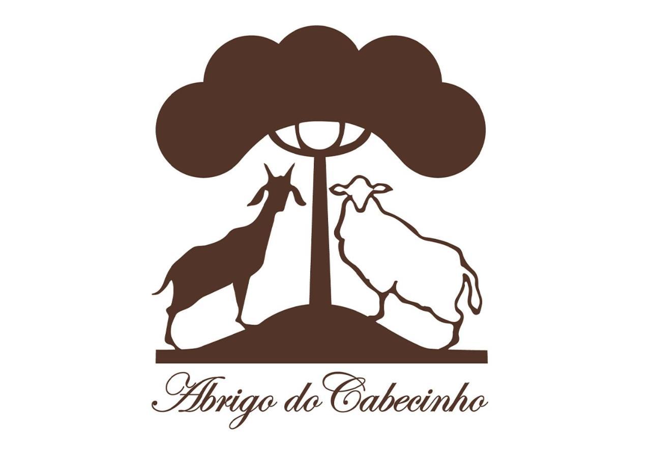 Abrigo Do Cabecinho - Serra Da Estrela Holiday home Cortes do Meio