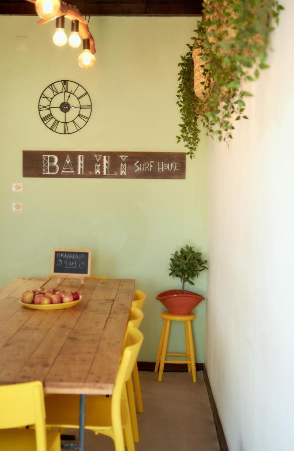 Balili Surf House 2*