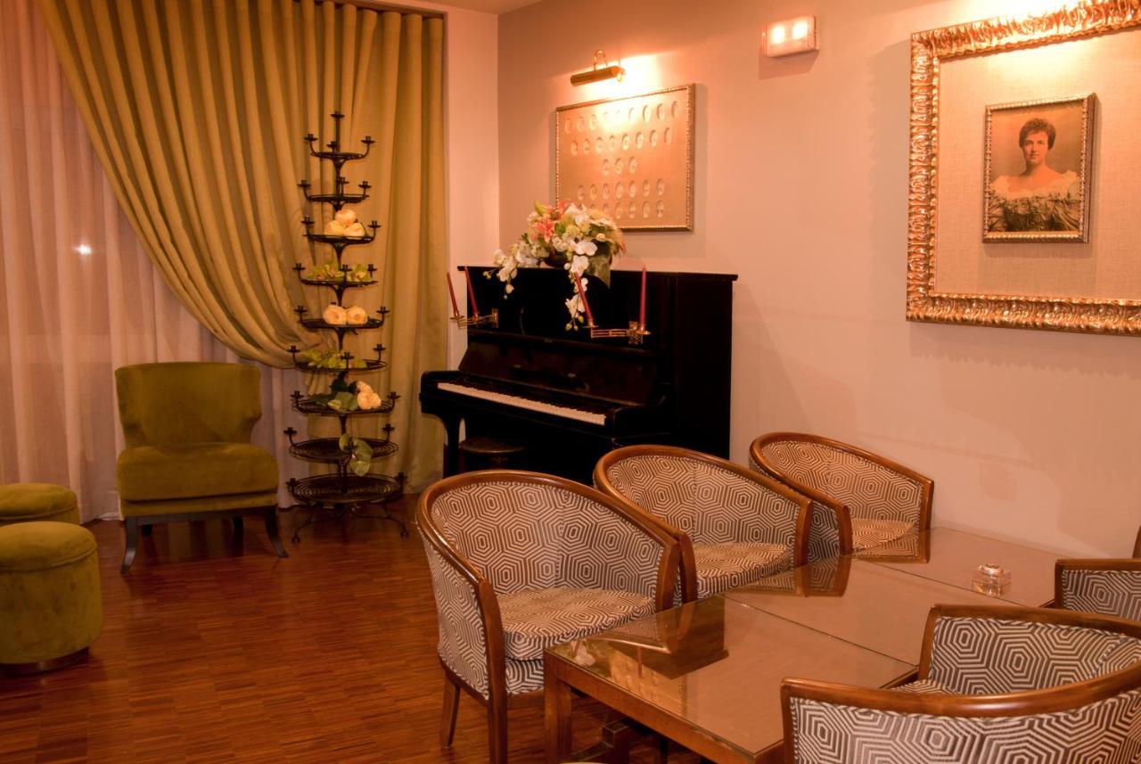 Hotel Rainha D. Amelia, Arts & Leisure 4*