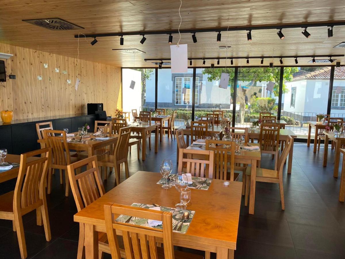 Solar Do Conde Garden 4*