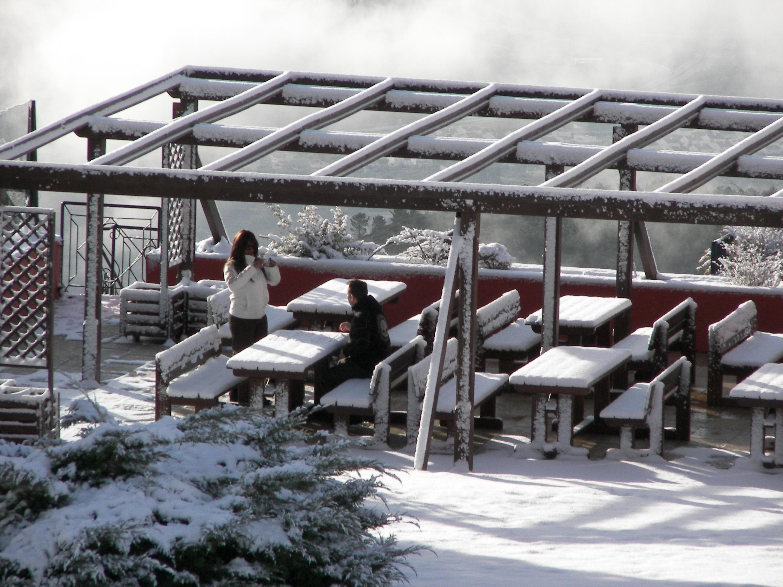 Lam Serra Da Estrela Hotel 4*