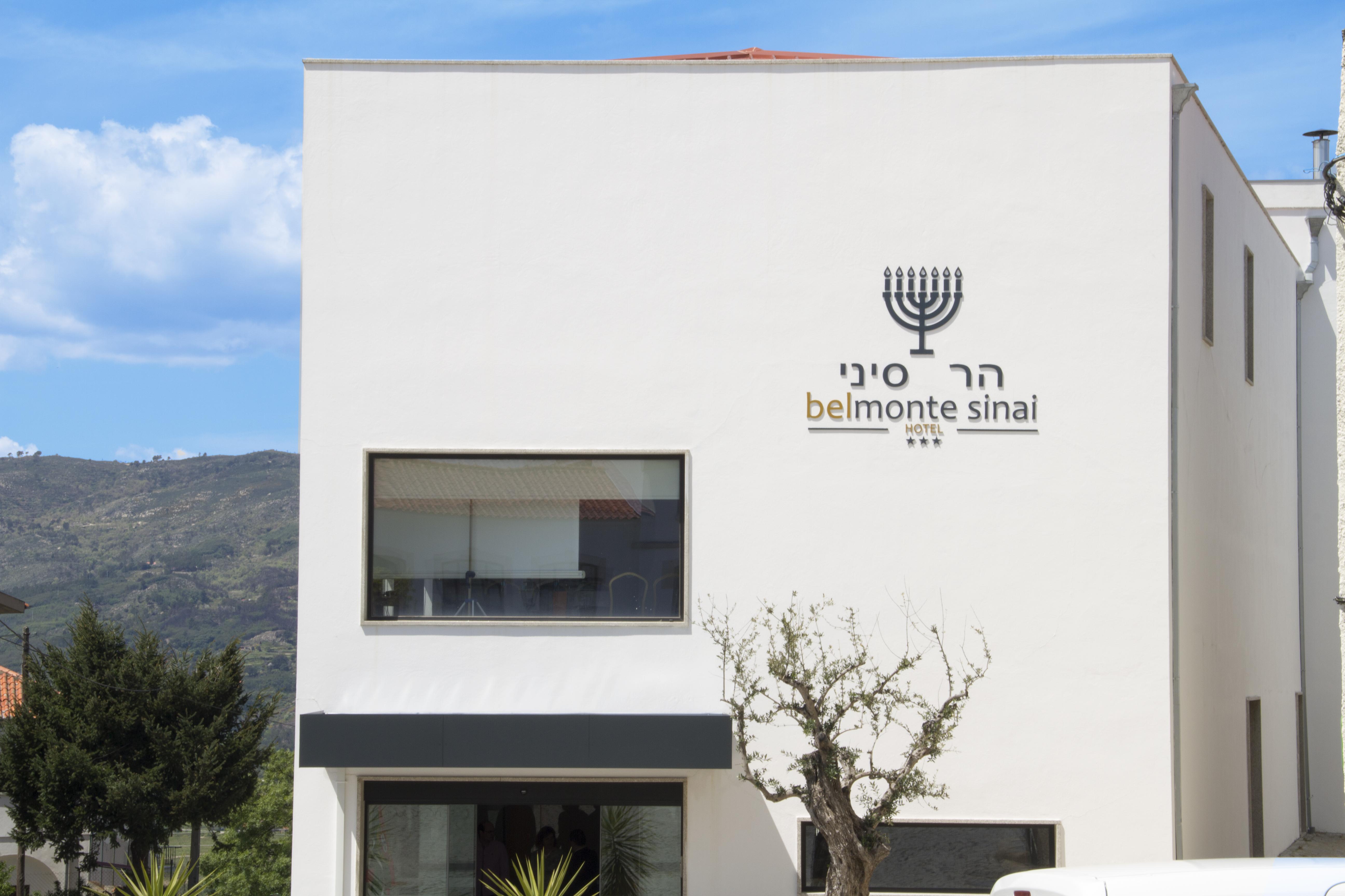 Hotel Belmonte Sinai Belmonte (Castelo Branco)