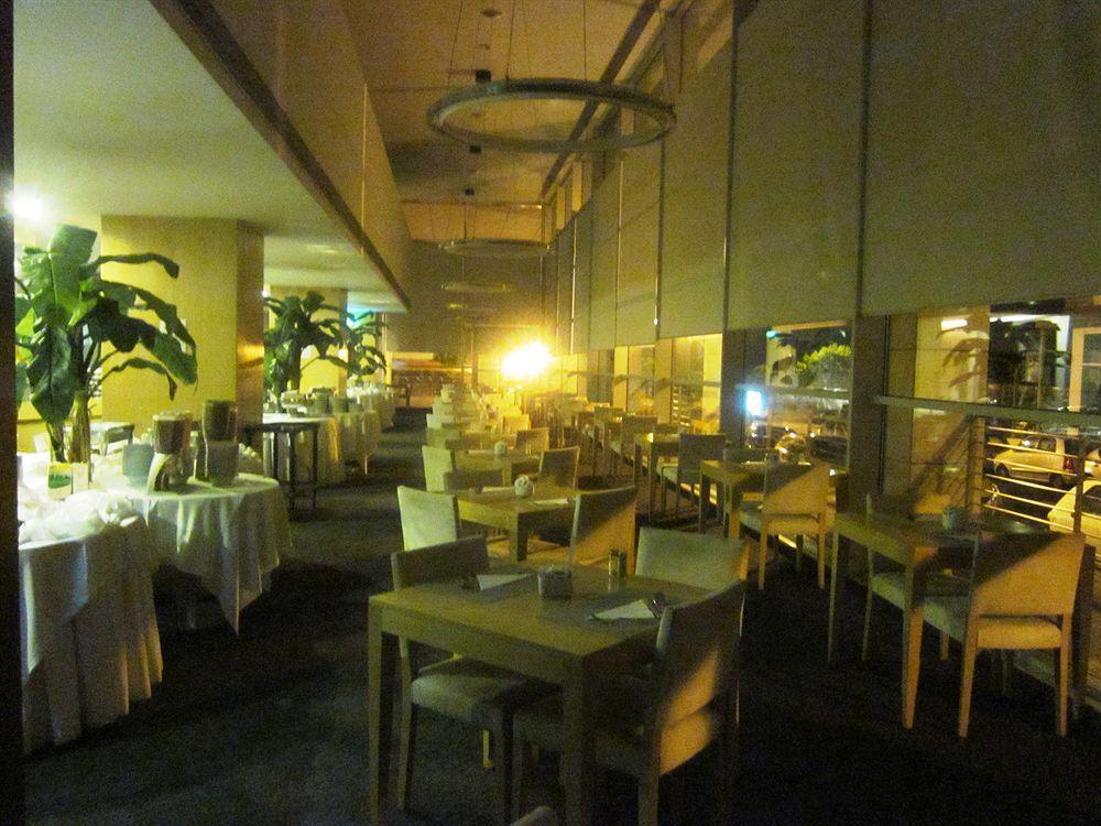 Vip Executive Azores Hotel