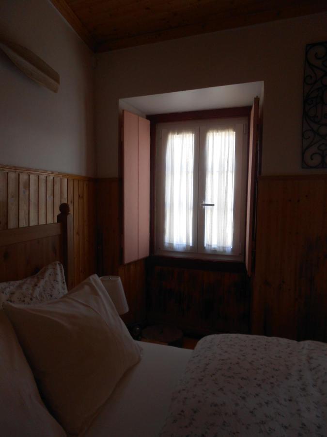Small * Sintra